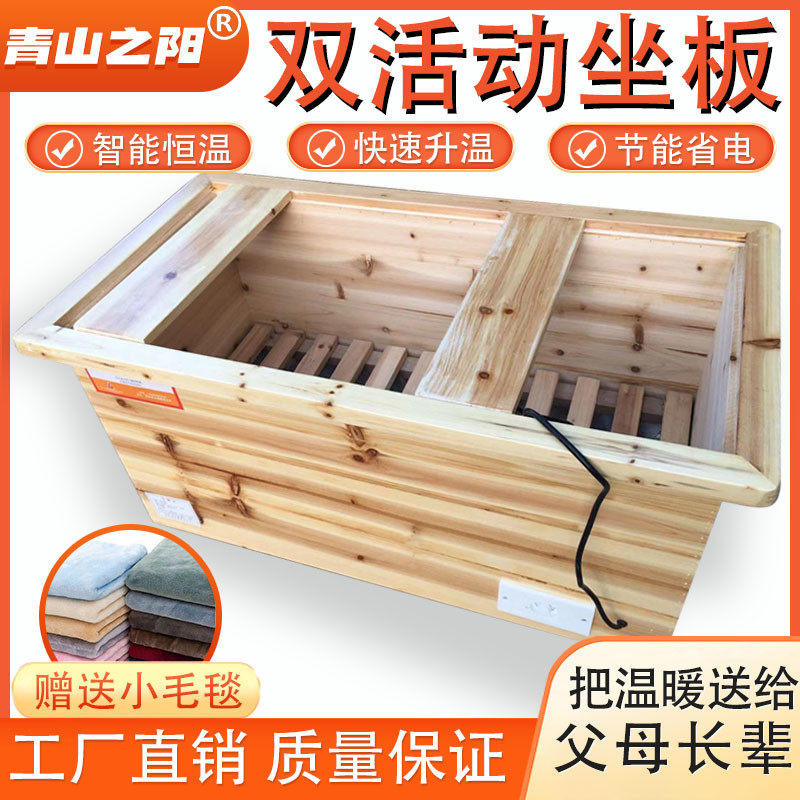 家用实木电火桶取暖器电器暖脚足火箱节能省电烘衣服电暖箱电火盆