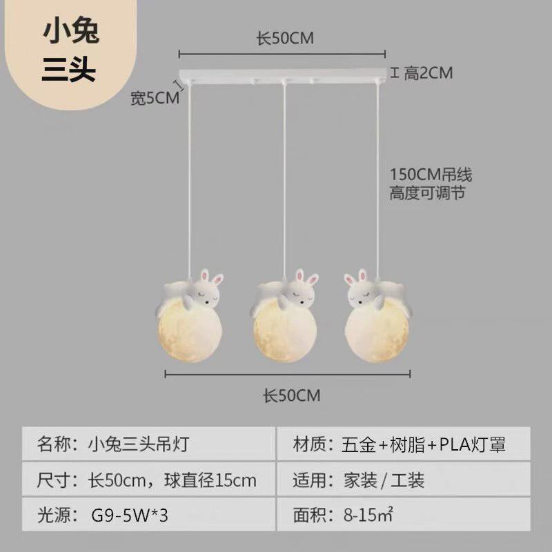 网红氛围感床头吊灯卡通吊灯男女儿童房卧室小创意过道阳台吊线灯