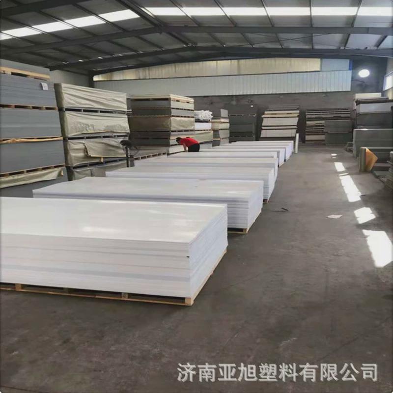 蓝色pp塑料板材聚丙烯硬板焊接水箱和pp罐吸收塔灰色白色烟气处理