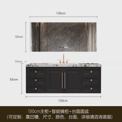 卫生间橡木美式复古岩板一体无缝陶瓷浴室柜组合实木法式洗漱
