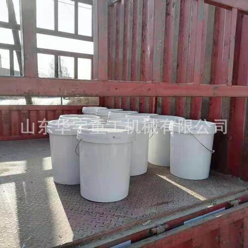 华宇供应保温材料配胶水保温胶厂家无机纤维喷涂胶保温材料套用