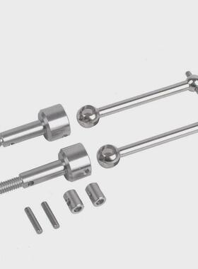 热销万向接升级宫1/10rc车用于田件tt02/tt02d/tt01e/ta04/tgs/tn