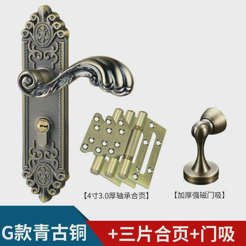 静音房门锁欧式室内卧室门锁单舌家用老式实木门房间卫生间通新款
