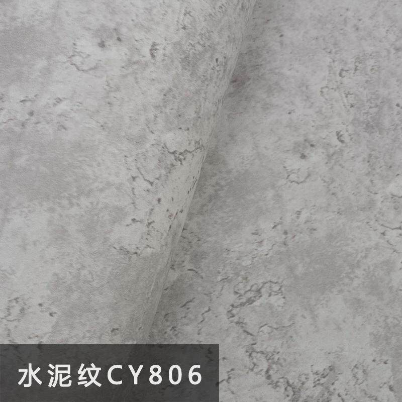 布纹墙纸自粘韩版导气槽可移胶壁纸PVC防水厨房灶台面彩装膜贴纸