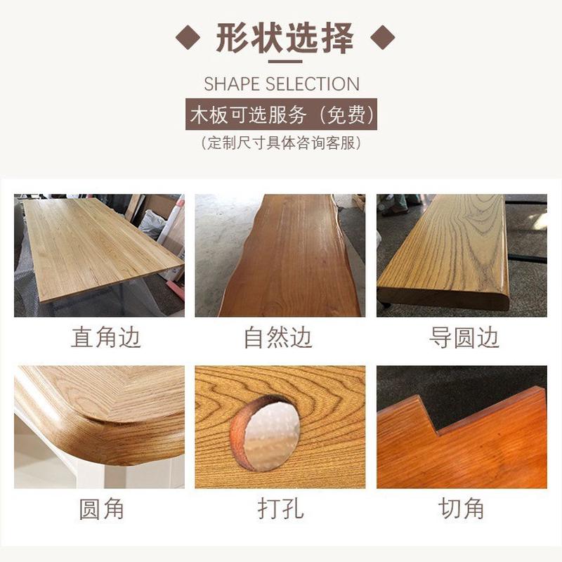 松木纯实木板定制桌面原木大胡桃橡木免漆台面茶桌老榆木单独整块图片