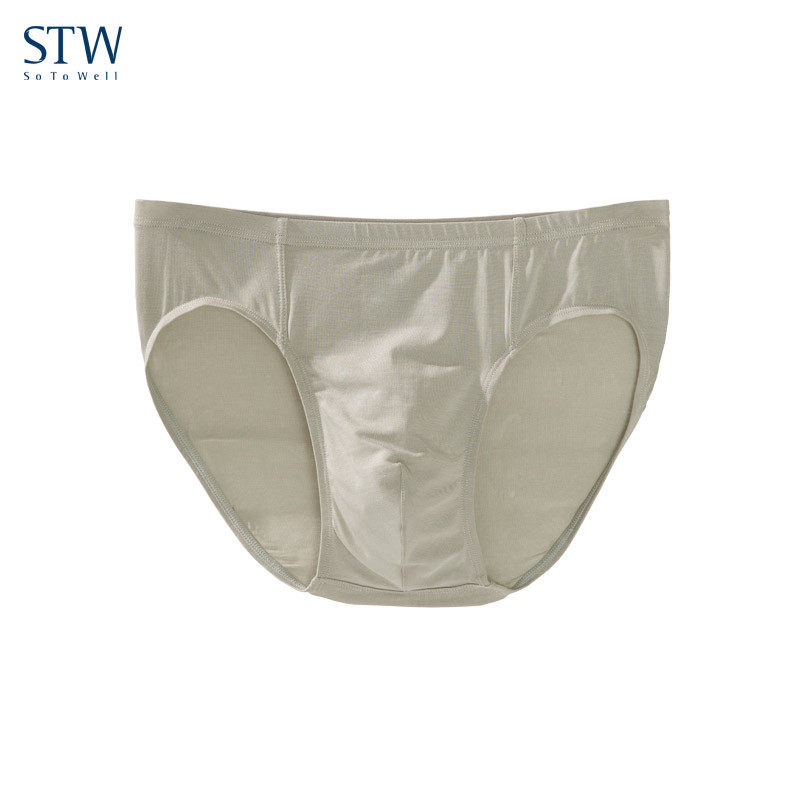 内裤男凸莫代尔三角stw男士内裤三角青年u内裤男底裤红内裤男纯色,女士内衣/男士内衣/家居服,男三角内裤,淘宝优惠券,粉丝福利购,淘宝优惠卷