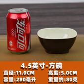 10个装 a5密胺塑料双色碗米饭碗汤碗稀饭小碗餐厅饭店防摔商用仿瓷
