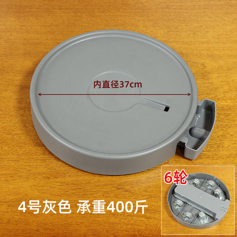 花盆底座托盘大号隐形滑轮底托带轮加厚塑料接水盘万向轮花盘移动