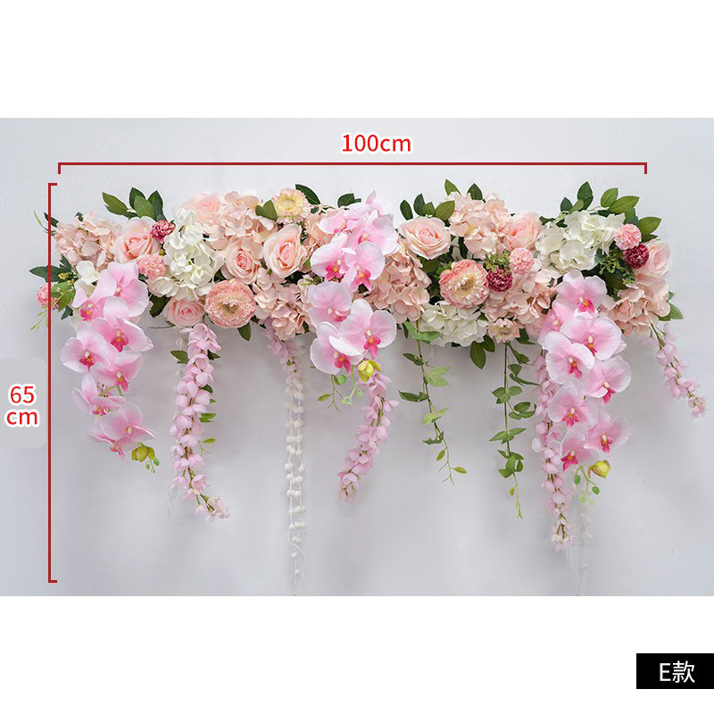 婚庆仿真花挂花舞台布置路引花吊顶装饰花用道具假花花艺婚礼条花