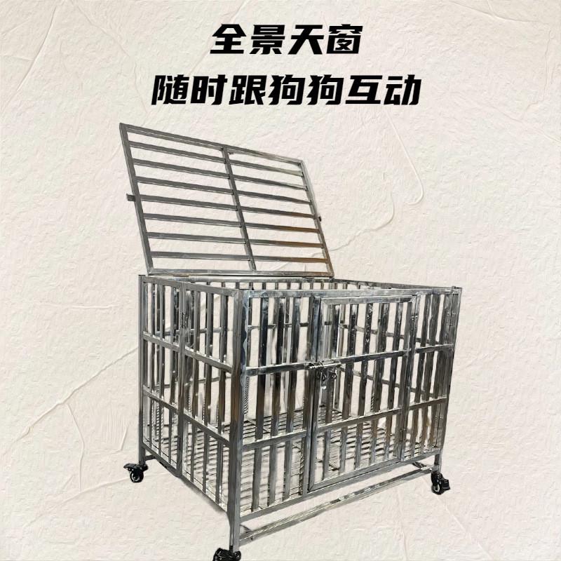 304/202不锈钢狗笼室内大型犬折叠小型犬方形狗窝带厕所系列宠物