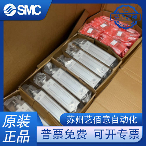 FESTO费斯托气缸ADNH-25-10-I-P-A-3NADNH倍力气缸全系列可订货