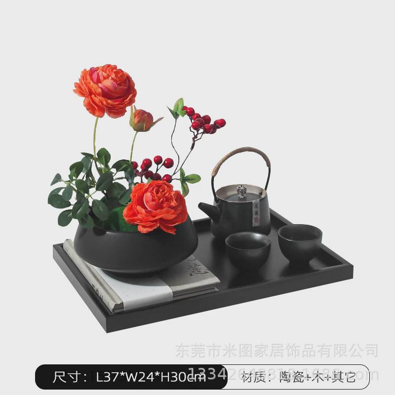 新中式花酒软装仿真花艺柜桌摆设会议桌盆栽店餐厅茶桌中间摆件