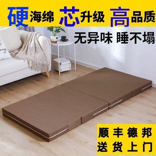 办公室午睡垫打地铺神器折叠垫子地铺加厚榻榻米床垫海绵午休垫子