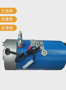 供应12v1200w电机液压直流电机动力单元液压尾板用厂家直销