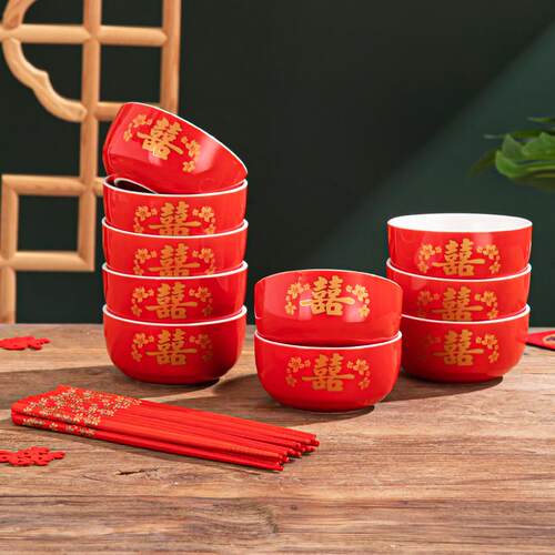 s588龙年陶瓷龙凤喜碗红碗筷套装结婚陪嫁春礼品10碗筷勺婚礼用品