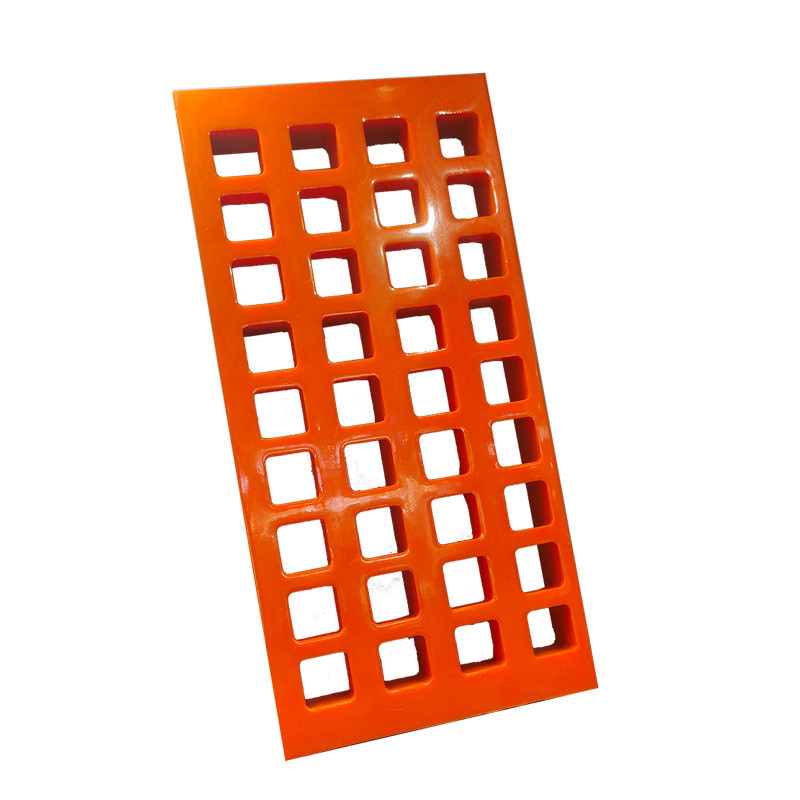 聚氨酯筛网方孔用煤矿用砂石耐磨pu高频振动筛网聚氨酯筛网