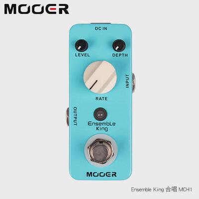 mooer魔耳micro均衡压缩电吉他音移调合唱混响延迟哇单块效果器