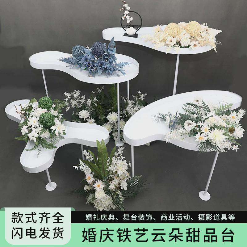 婚礼道具甜品台新款云朵甜品台铁艺商场橱窗路引装饰场地布置道具,节庆用品/礼品,拉花,淘宝优惠券,粉丝福利购,淘宝优惠卷