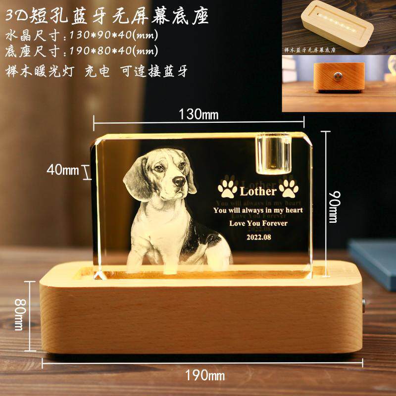 zb6m批发宠物照片摆件3d内雕纪念品水晶收纳狗狗猫咪毛发晶石预留