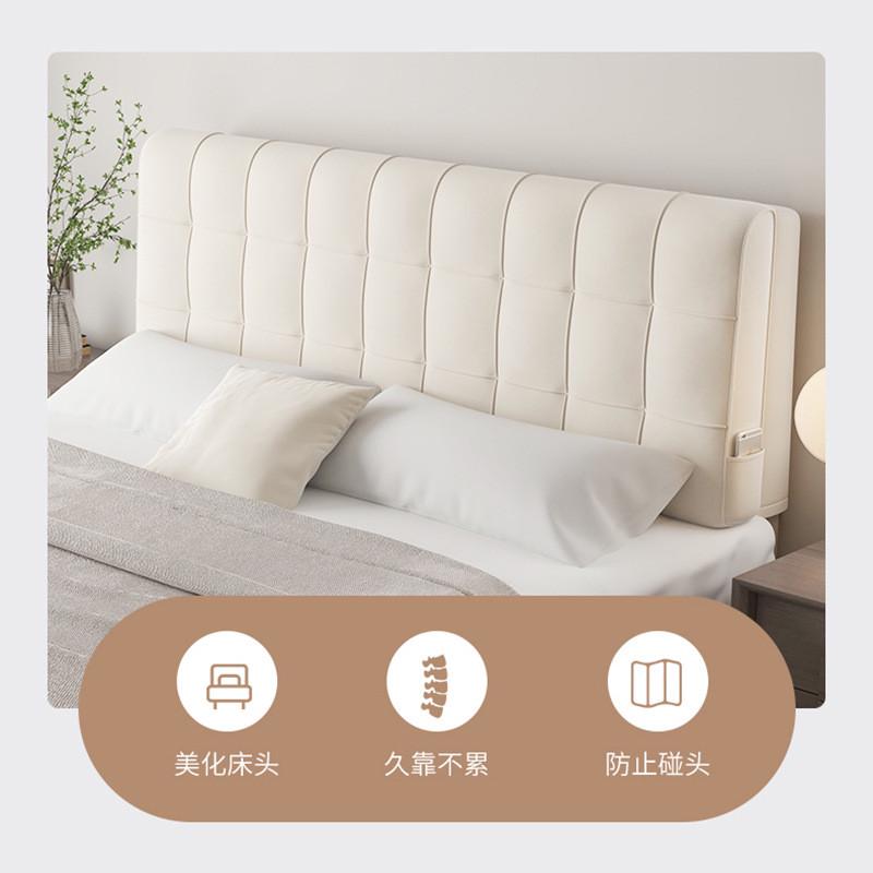 zz8n批发zz8n床头靠垫榻榻米靠背床头板双人大靠背垫卧室简约现代