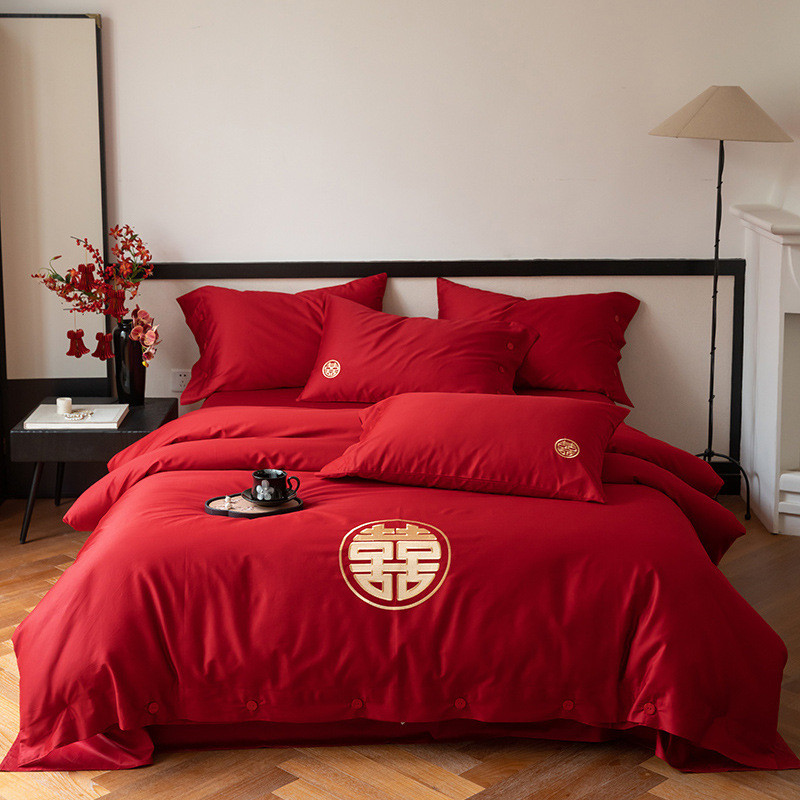 新中式婚庆100S长绒棉结婚四件套红色喜庆床单被套新婚家用简约款