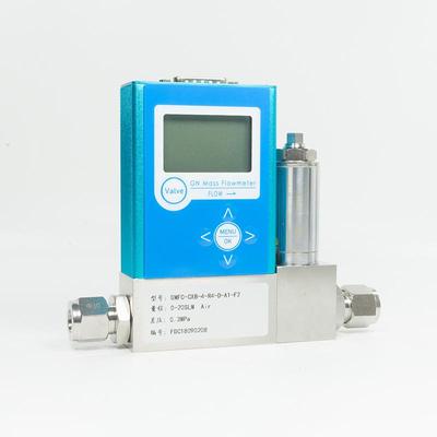 氯化氢流量计质量流量计微小气体四氯化钛流量计专业
