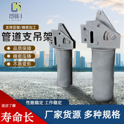 管道支吊架可变弹簧支吊架恒力弹簧支吊架整定弹簧碟簧支吊架