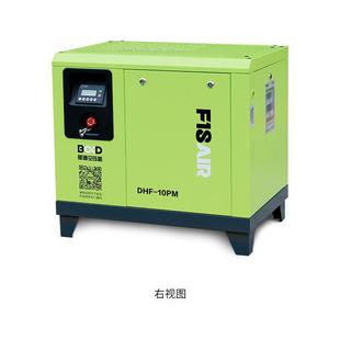 37kw千瓦冲气泵 厂家直销杆式 变频永磁空压机空气压缩机11