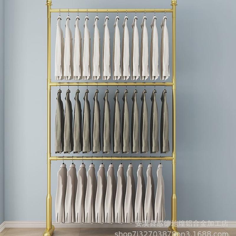 双杆式晾衣架落地家用三层阳台卧室内晒衣挂衣架简易可升降衣帽架