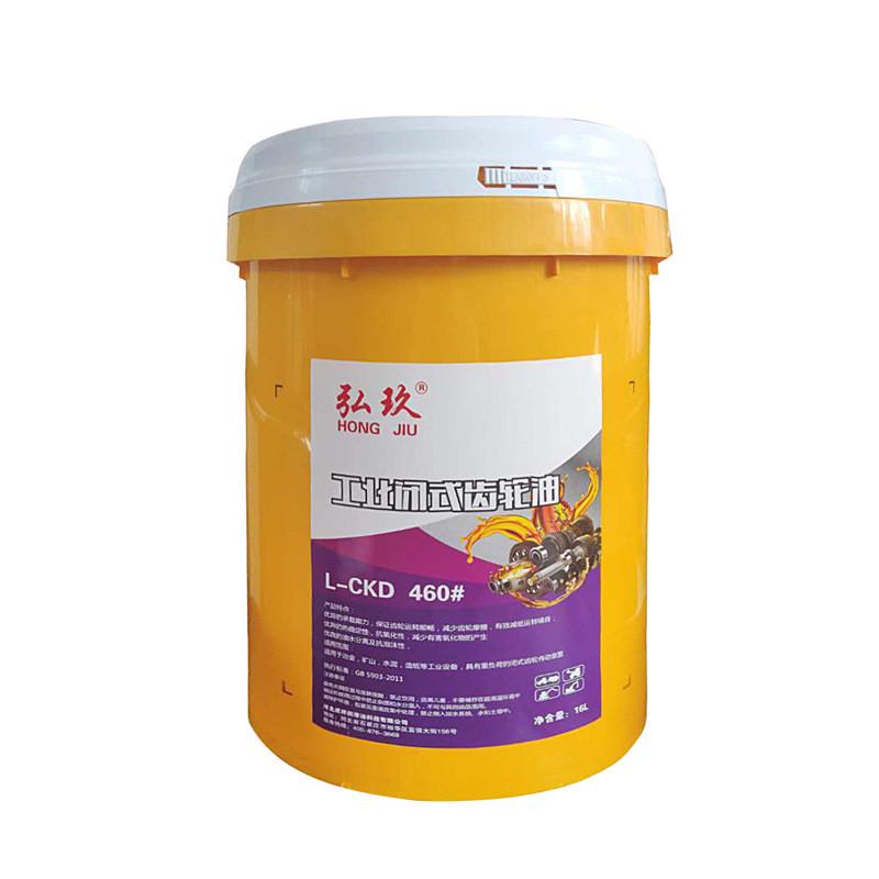 厂家齿轮油世车辆尚gl-585w-9080w-90工业机械齿轮润滑