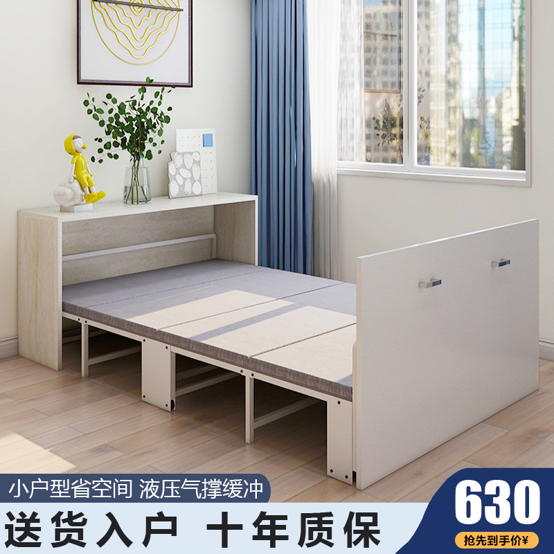 午休折叠床单人家用双人床办公室午睡床多功能抽屉式隐形床隐藏床