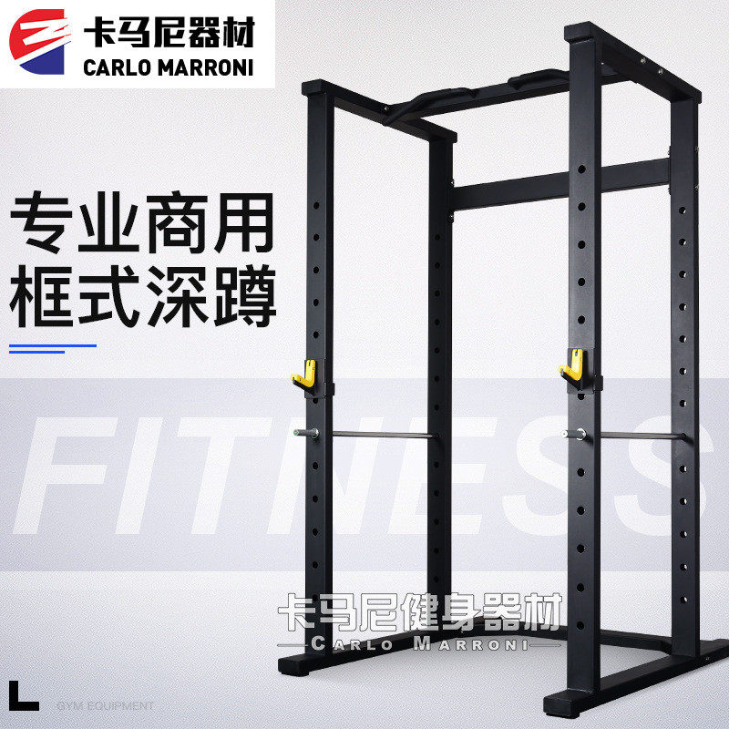 厂家直销健身房全套设备划船胸拉背推深蹲大飞鸟综合训练器