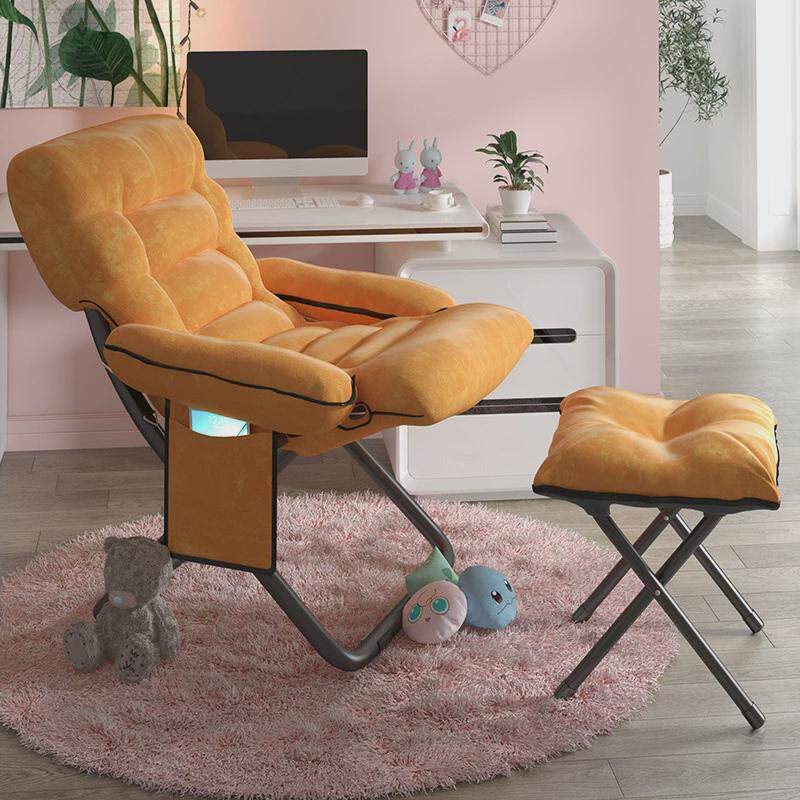 躺卧躺椅折叠阳台椅子女生休闲可爱卧室靠背宿舍电脑单人懒人沙发