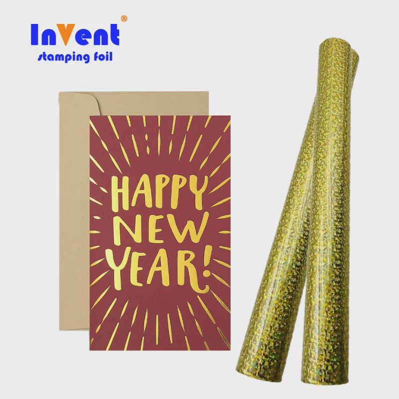 厂家直销素面金银烫金纸镭射金银烫金膜纸塑通用烫金箔