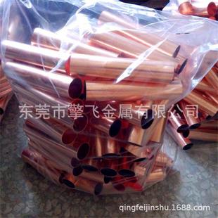厂家直销T2毛细铜管c1100紫铜管紫铜盘管可精密切割加工