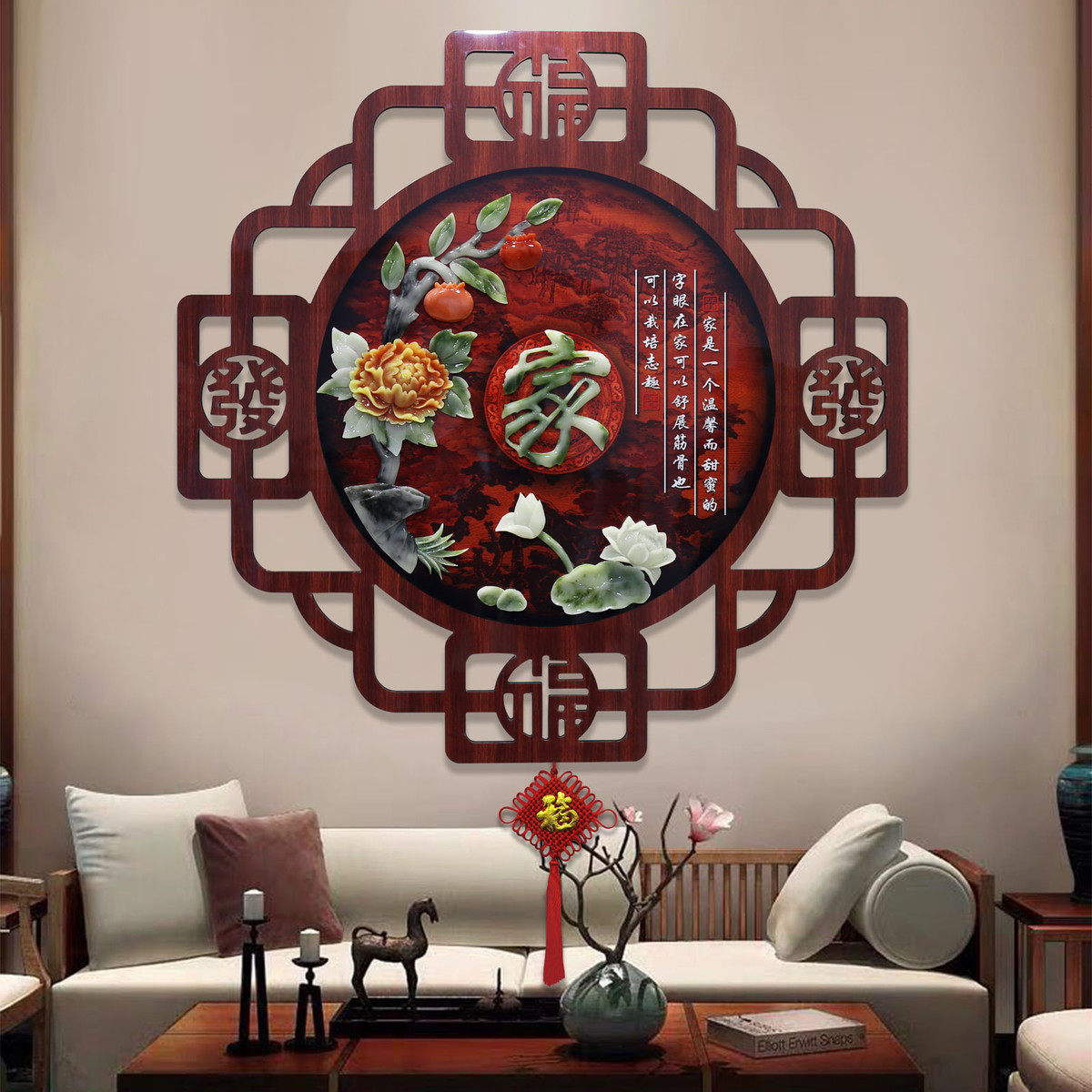 入户玄光装饰画中式客厅沙发背景墙壁画走廊过道卧室圆形餐厅挂画,家居饰品,现代装饰画,淘宝优惠券,粉丝福利购,淘宝优惠卷