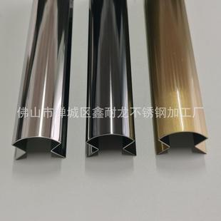 不锈钢金属装饰条瓷砖墙板木饰面圆弧阳角转角护角收口条收边条