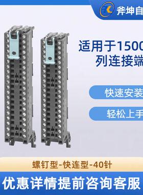 热销6es7540-1ab00-0aa0通讯6es7541-1ab00-0ab06gk7542-1ax10-0x