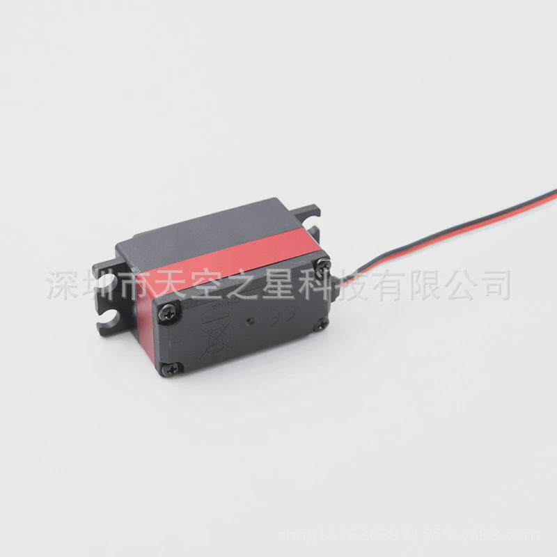12KG短身数字数码舵机大扭力矩金属齿轮遥控车1:10遥控漂移房车转