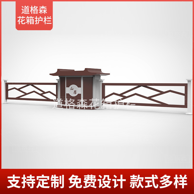市政道路隔离立体花箱护栏不锈钢景观花坛铁艺镀锌板马路栏杆