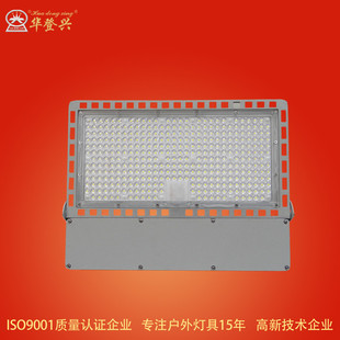 户外防水300wled投光灯聚光灯超薄led贴片泛光灯庭院照明灯