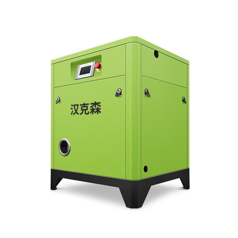 永磁变频螺杆式空压机380v大型螺杆工业级空气压缩机气泵7.5/15kw