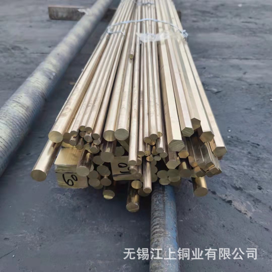 厂家供应h62六角铜条铜棒易车削h59黄铜棒黄铜管棒规格齐全