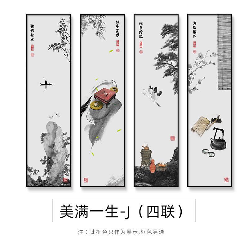 深圳画新中式客厅沙发背景墙装饰画餐厅挂画壁画四联大芬油画村