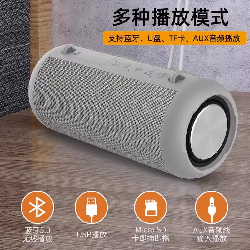 私模20W蓝牙音箱无线插卡低音炮手提户外便携音箱大功率蓝牙音响
