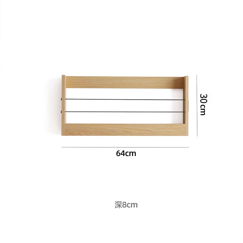 墙上置物架日式橡木壁挂式书报宣传杂志资料架架实木客厅墙面收纳
