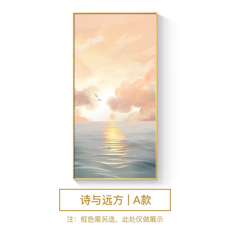 北欧ins风民宿过道走廊挂画现代简约风景海景客厅入户玄关装饰画