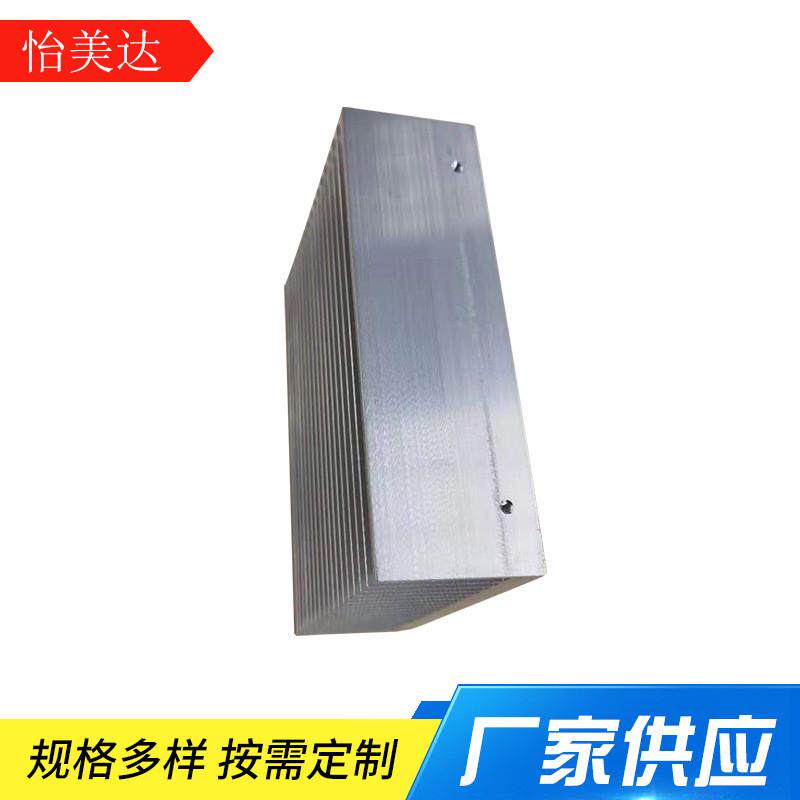 可拿样电子型材散热器铝合金高密齿散热器大功率铲齿挤压散热器