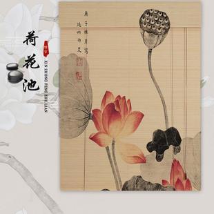复古禅意日式 竹帘卷帘窗帘山水印花中式 遮光隔断门帘遮阳升降帘子