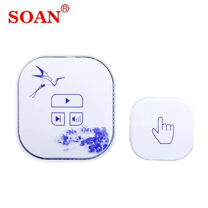 SOAN索安交流无线门铃家用远距离一拖一老人呼叫器分体感应门铃